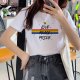 Cartoon Rainbow Letter Print Short Sleeve